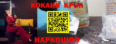 трава Канаш