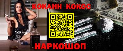MDMA Камышлов
