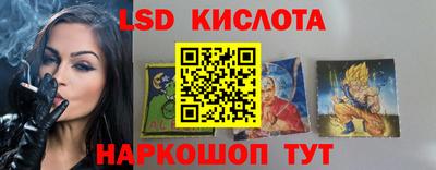 MDMA Камышлов