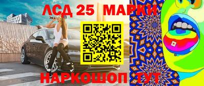 трава Канаш