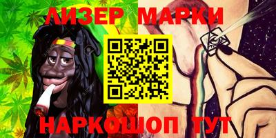 MDMA Камышлов