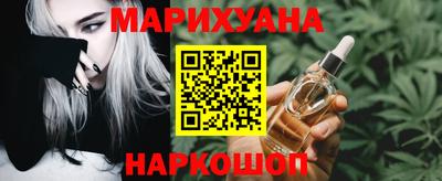 MDMA Камышлов