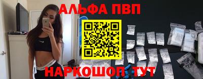 MDMA Камышлов