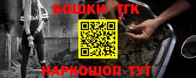 амф Кандалакша