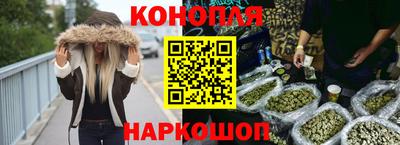 амф Кандалакша