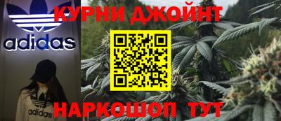 трава Канаш