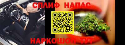 трава Канаш