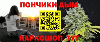 MDMA Камышлов