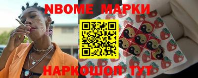 MDMA Камышлов