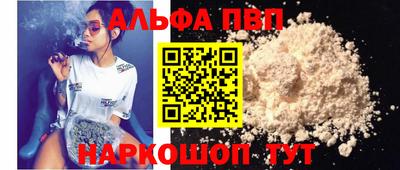 трава Канаш