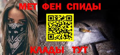 амф Кандалакша