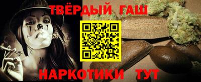 трава Канаш