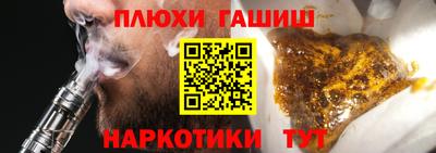 MDMA Камышлов