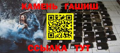 амф Кандалакша