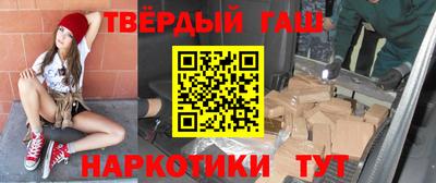 MDMA Камышлов