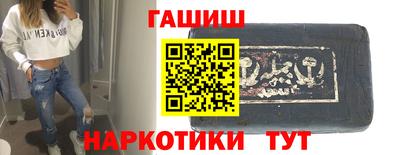 MDMA Камышлов