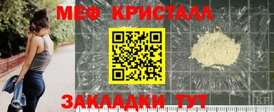 трава Канаш