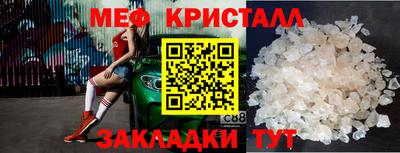 трава Канаш